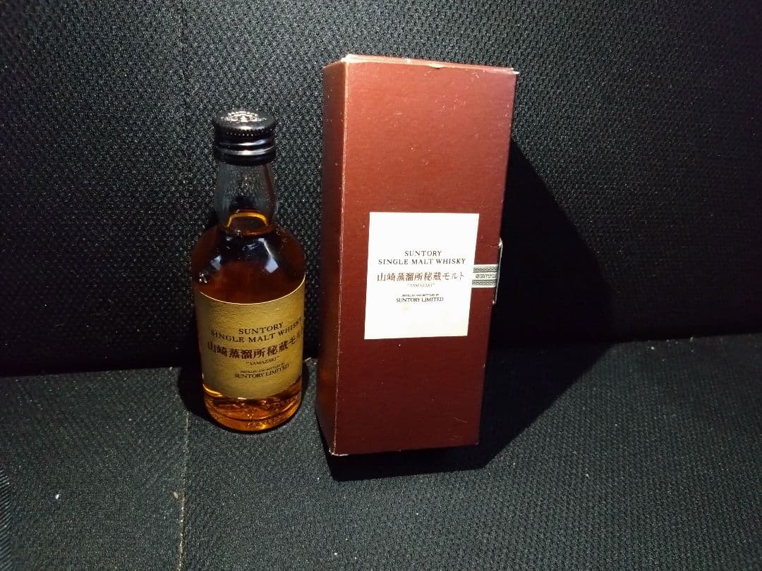 山崎蒸溜所秘蔵モルト ミニボトル 箱付き　50ml 43%