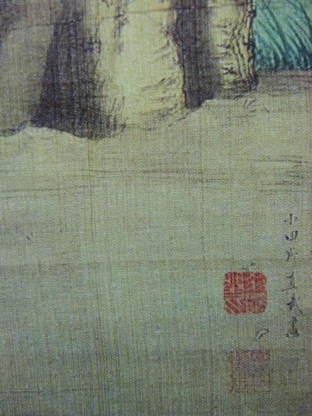 秋田蘭画、小田野直武、【不忍地図】（BNB-7）、希少豪華画集画