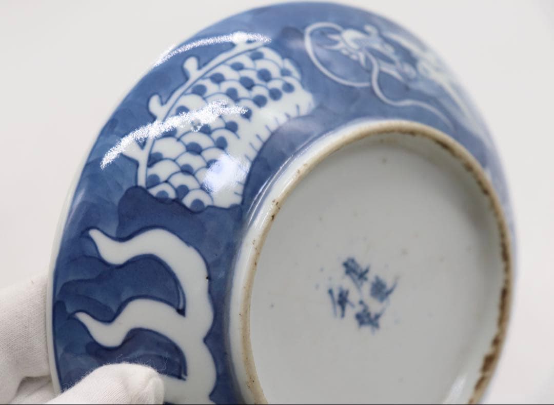 中国　清時代　康熙年製　染付龍紋皿　送料込み250731