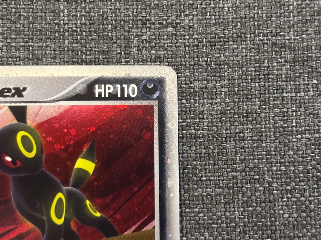 ブラッキーex（1ED）拡張パック 金の空、銀の海 091/106