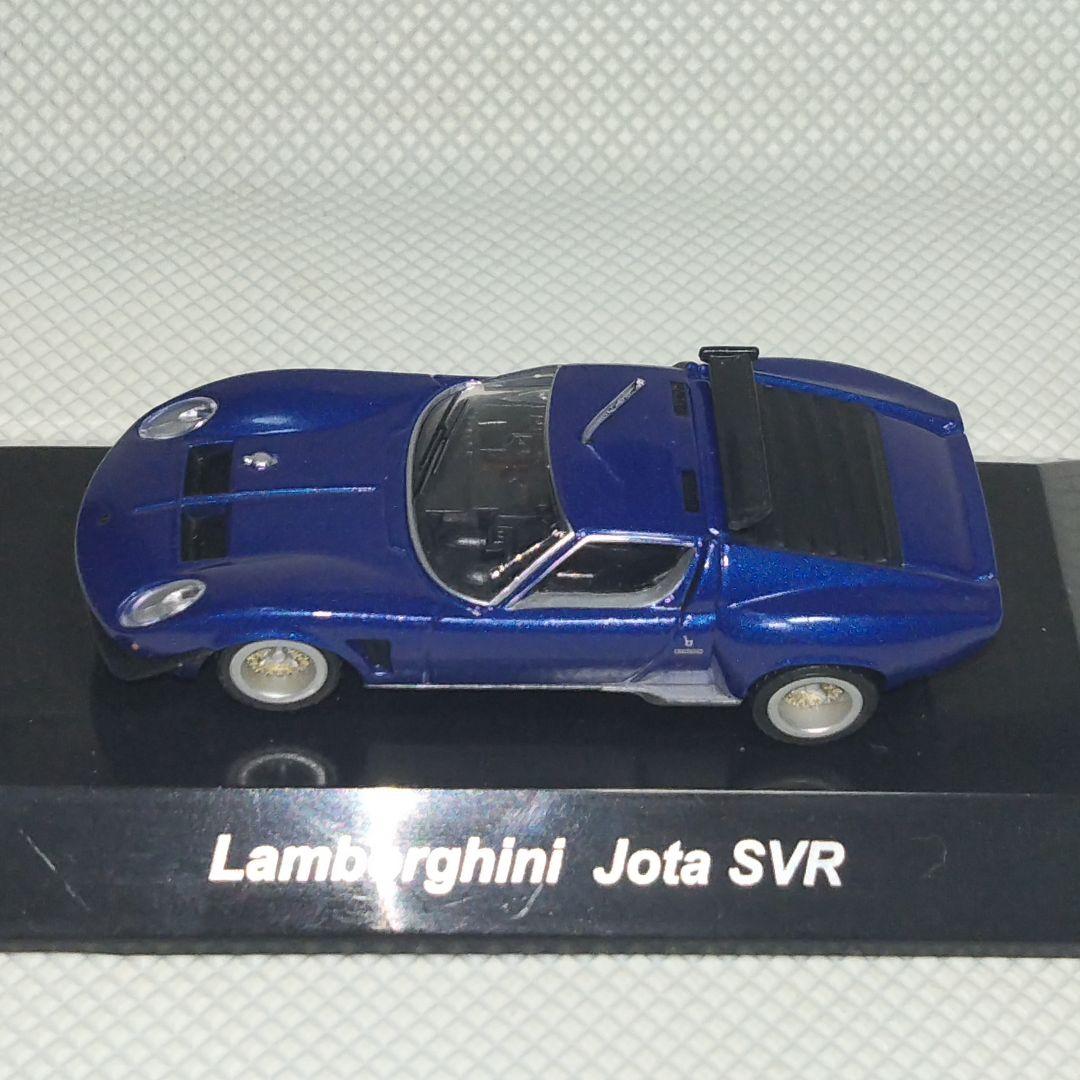 ★商談中★　　　　5230 京商 ランボルギーニイオタ SVR 1/64 ルース
