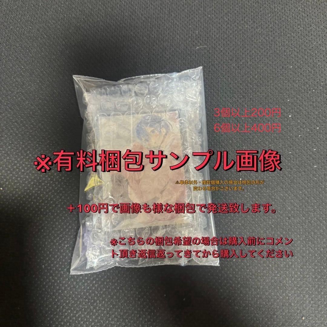 専用 プリズマイリヤ クロエ スリーブ 5個セット