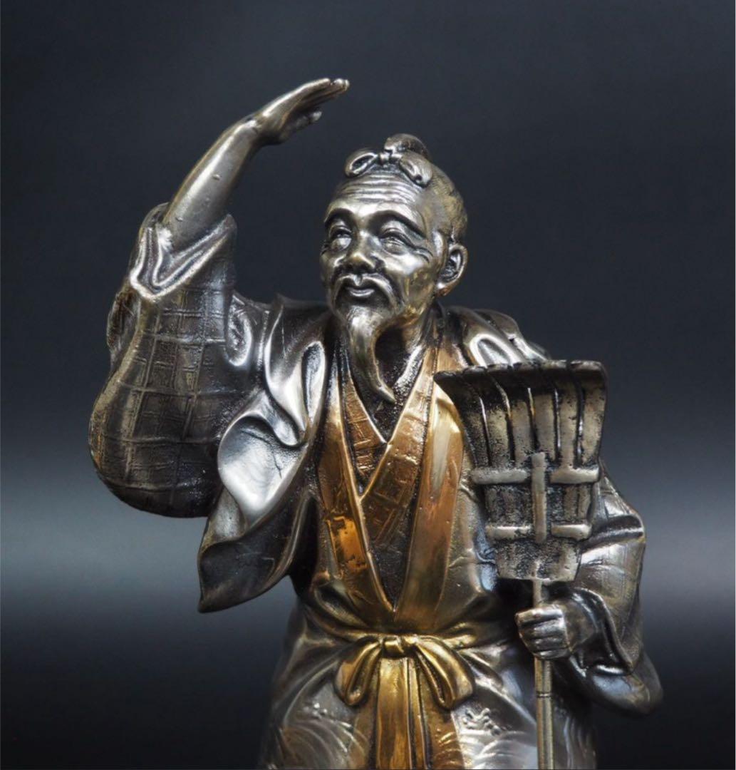 送料無料　銅製高砂置物　夫婦円満、長寿　縁起物