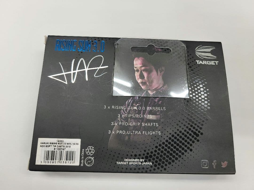 【美品】 ライジングサン 3.0 G3 村松治樹モデル No.5 ターゲット