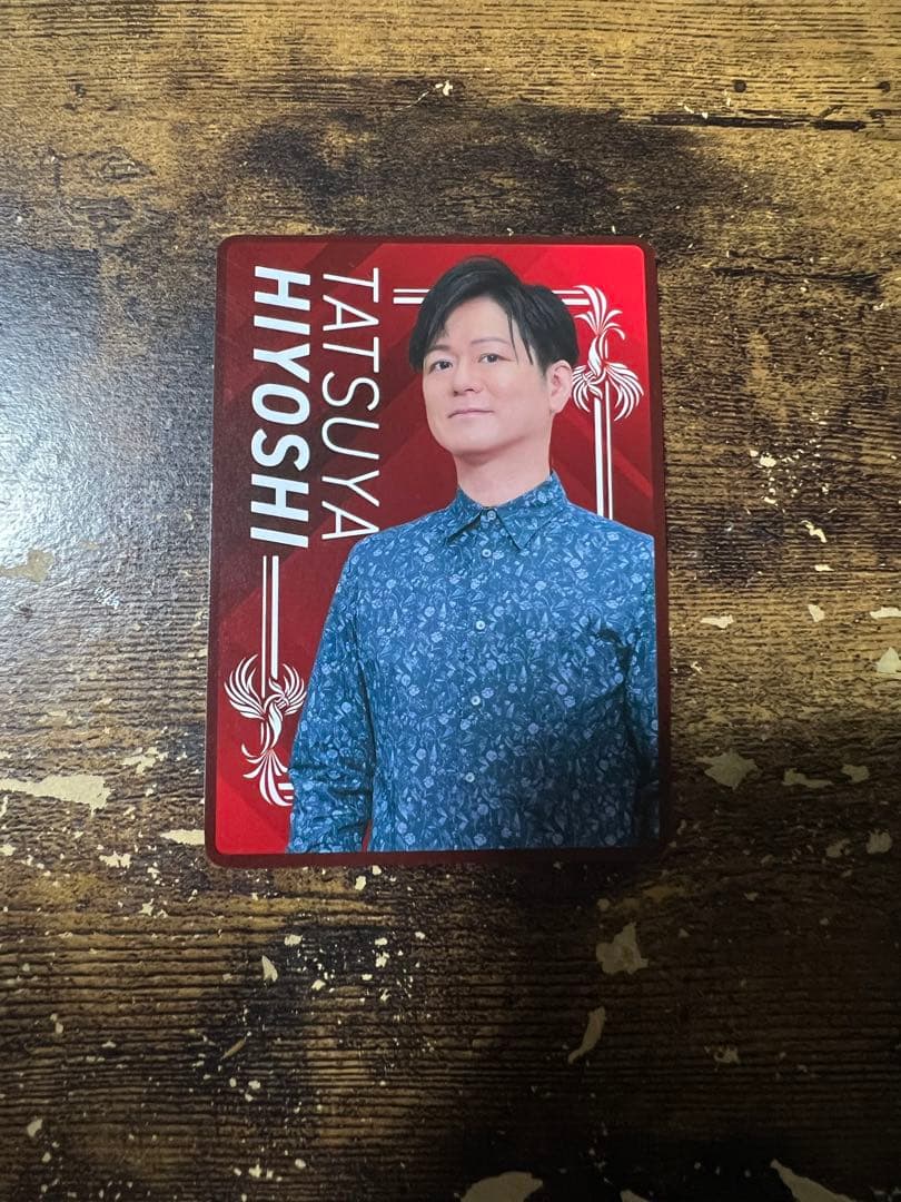 日本プロ麻雀連盟トレカ第2弾 第３弾