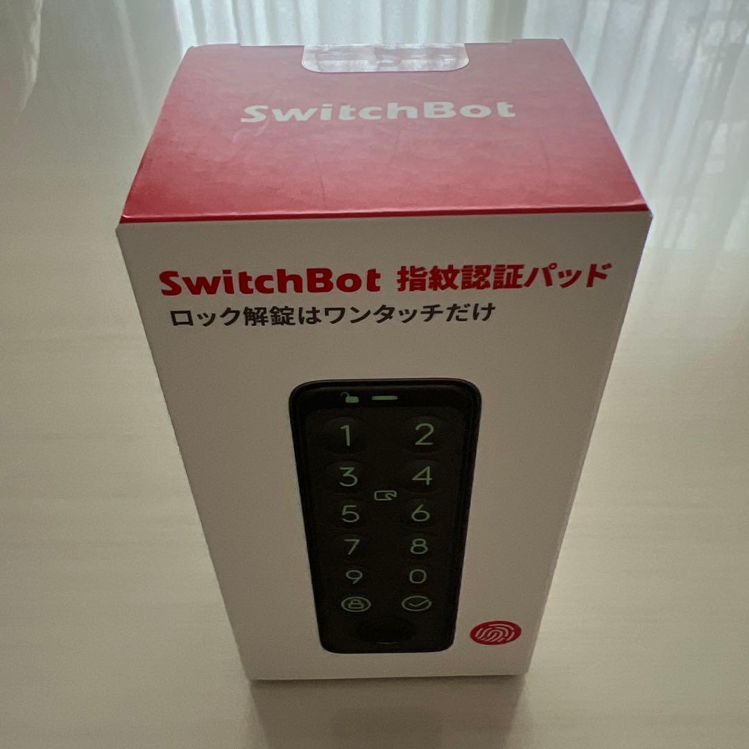 【新品未使用】swichbot スイッチボット ロックプロ +指紋認証パッド