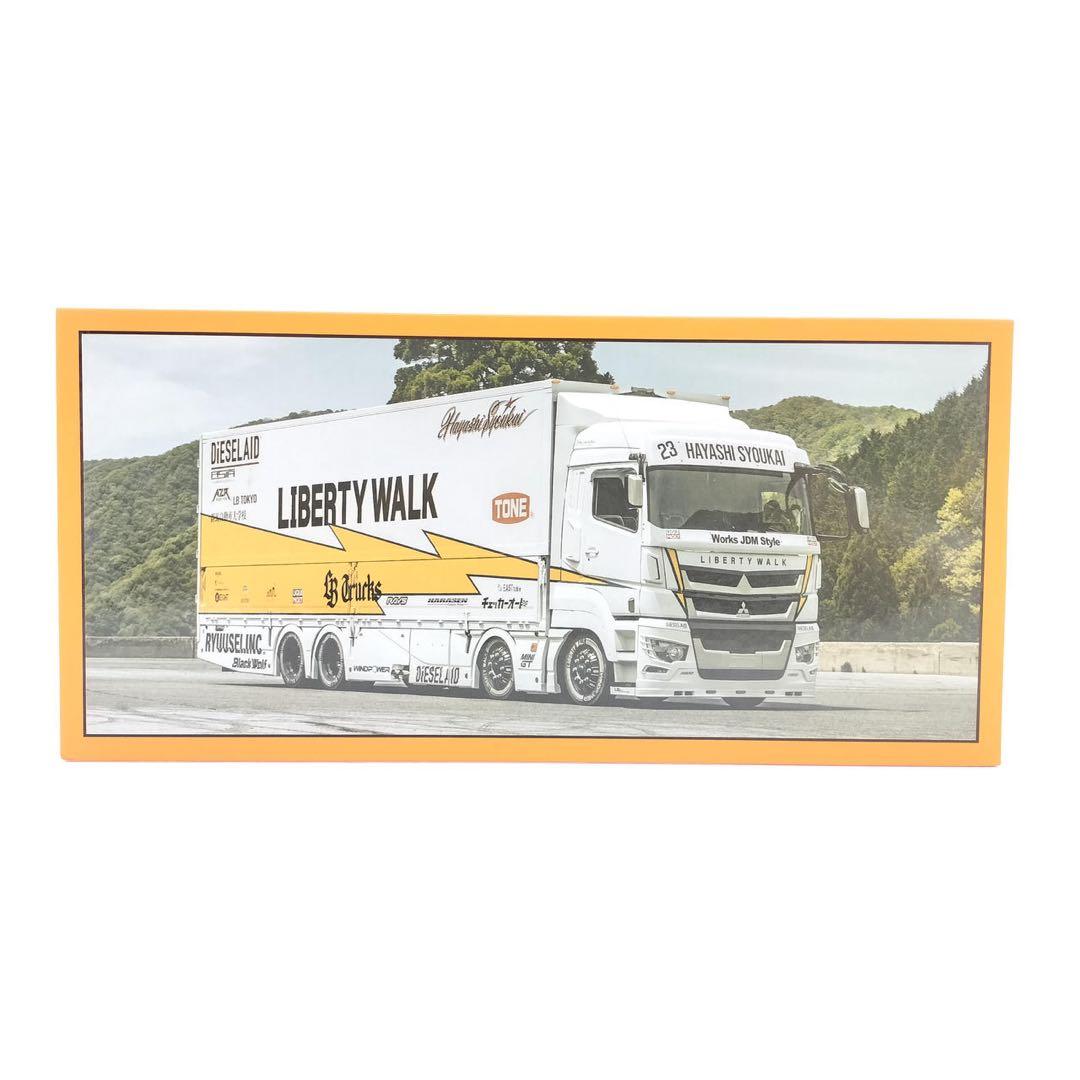 GCD 三菱ふそう リバティーウォーク トラック