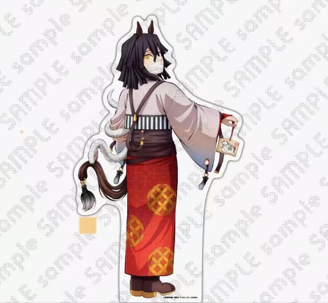 鬼滅の刃 干支2026 午年 ほぼ3/4スケールスタンディPOP 伊黒小芭内