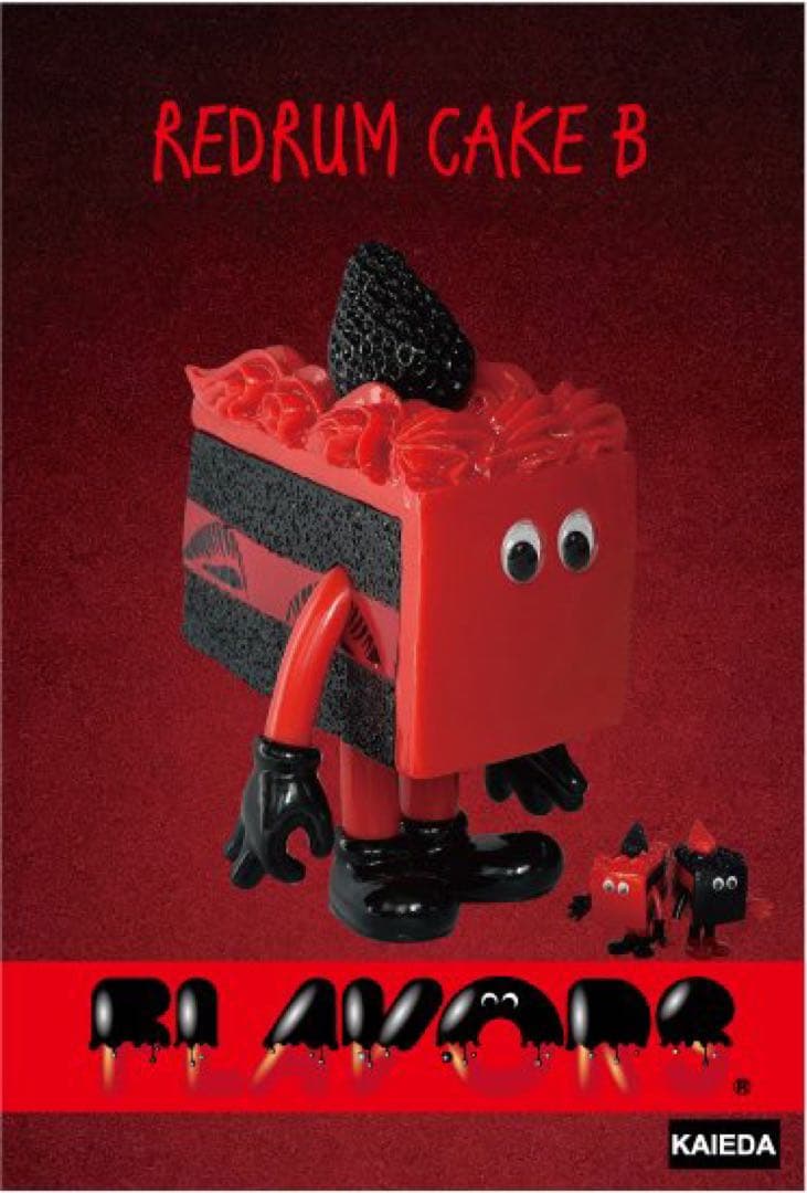 FLAVORS REDRUM CAKE B フィギュア KAIEDA ソフビ