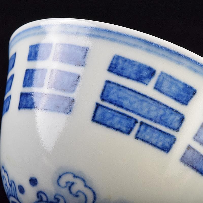 中国　大明成化年製　青花波文盃　C　7807E