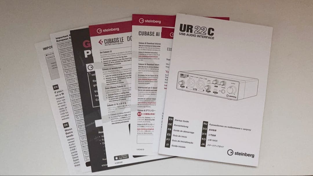 Steinberg UR22C オーディオインターフェース USB3.0