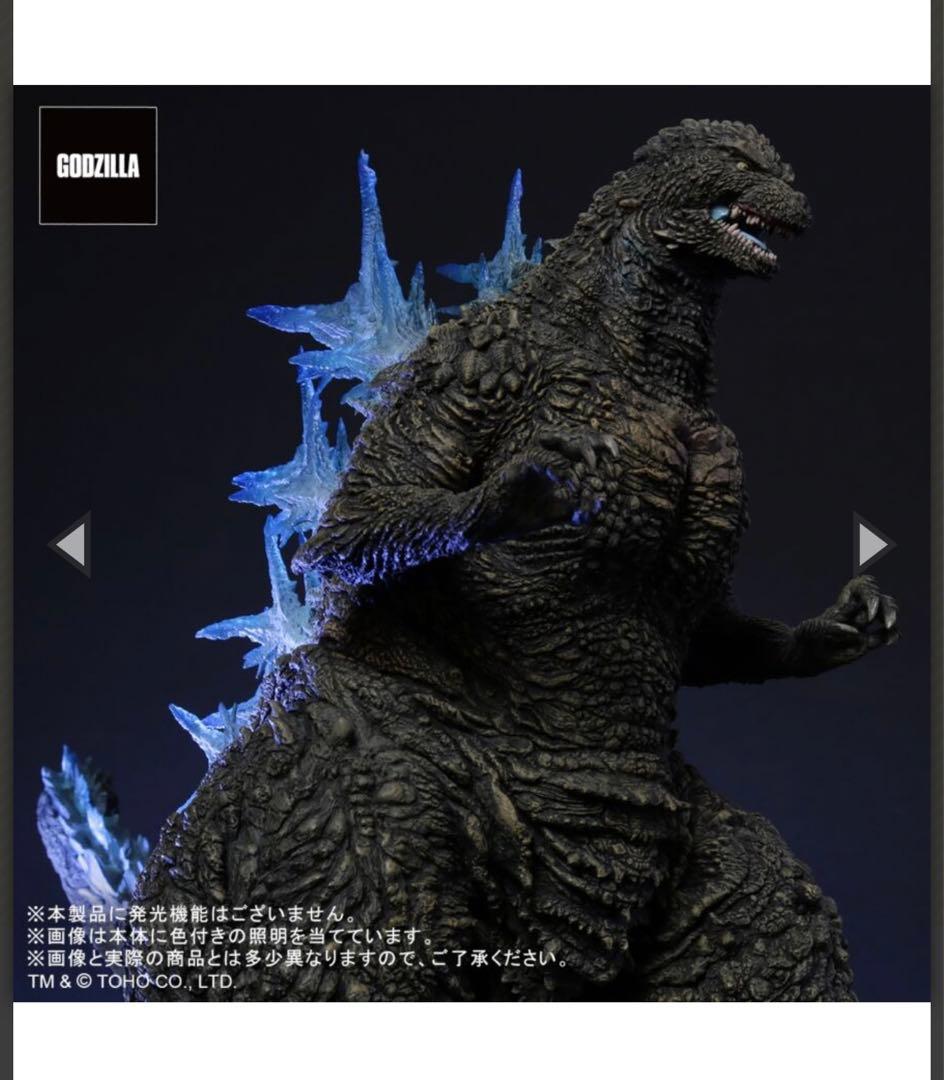 ゴジラ(2023) -1.0 東宝30cmシリーズ 少年リック限定版