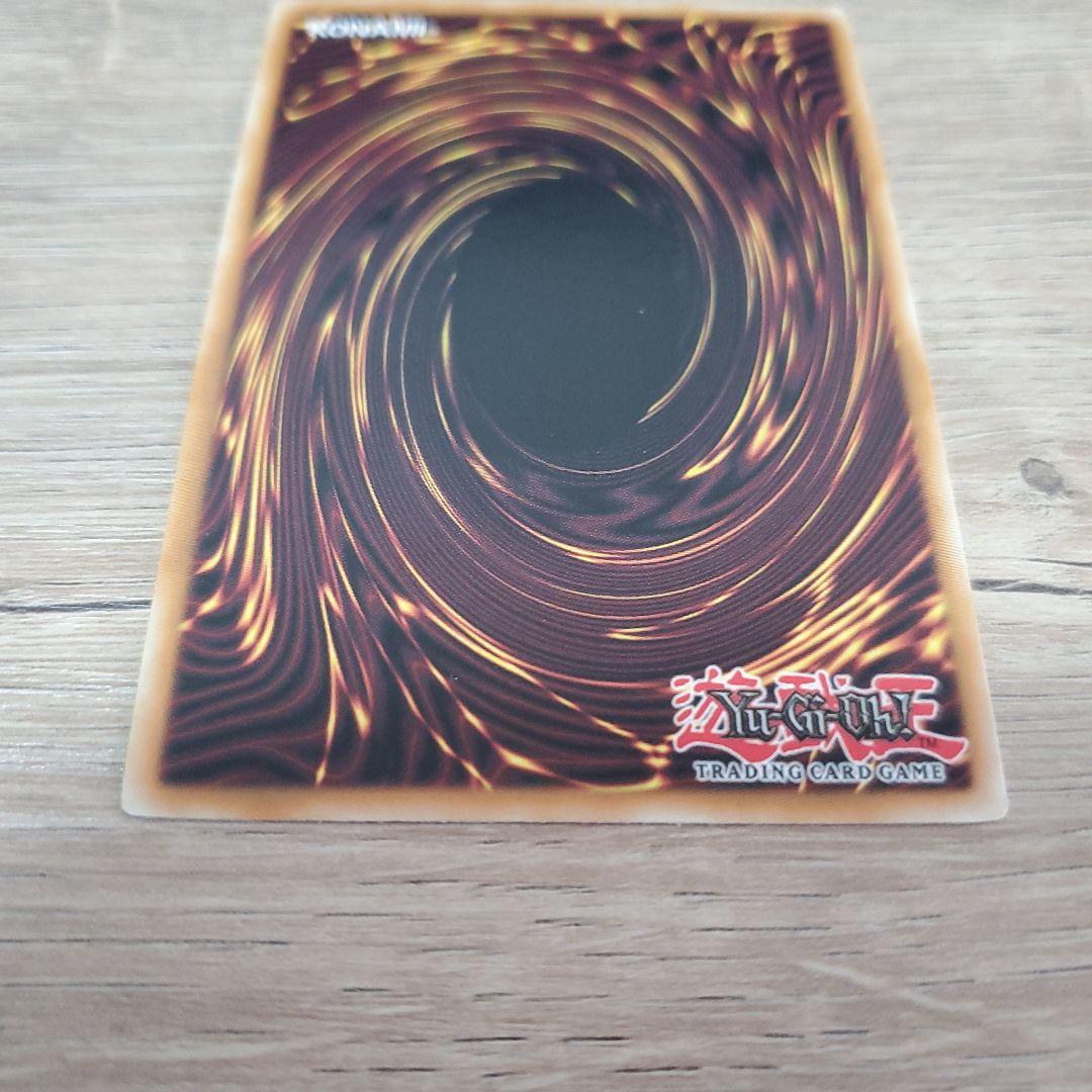 遊戯王 良品 ブルーアイズトゥーンドラゴン 英語版 シークレット