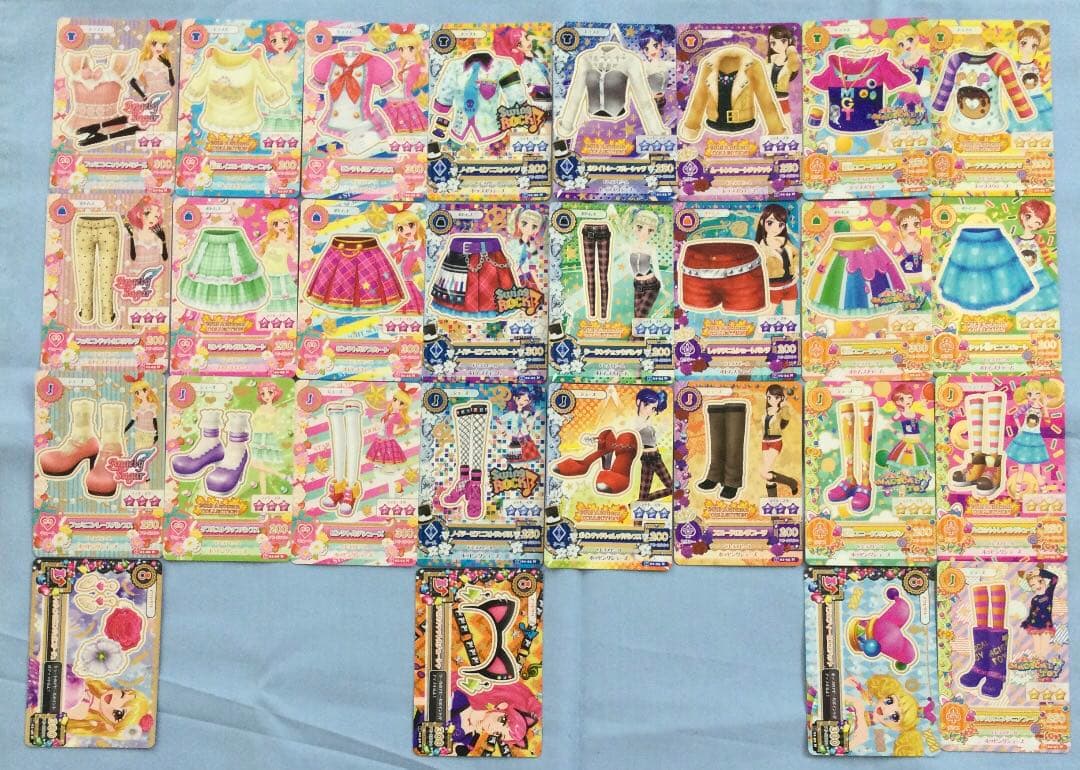 アイカツ　2014年　ノーマル　フルコンプ