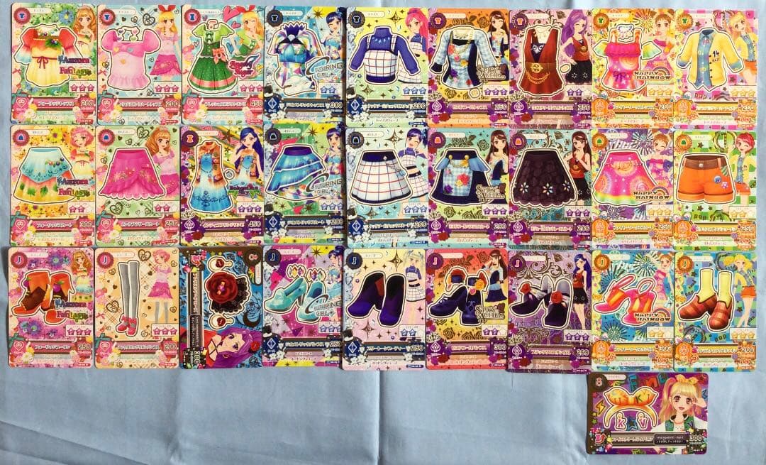 アイカツ　2014年　ノーマル　フルコンプ