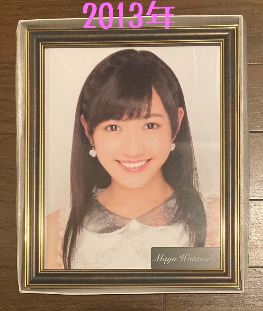 渡辺麻友 壁写真 レプリカ7枚セット