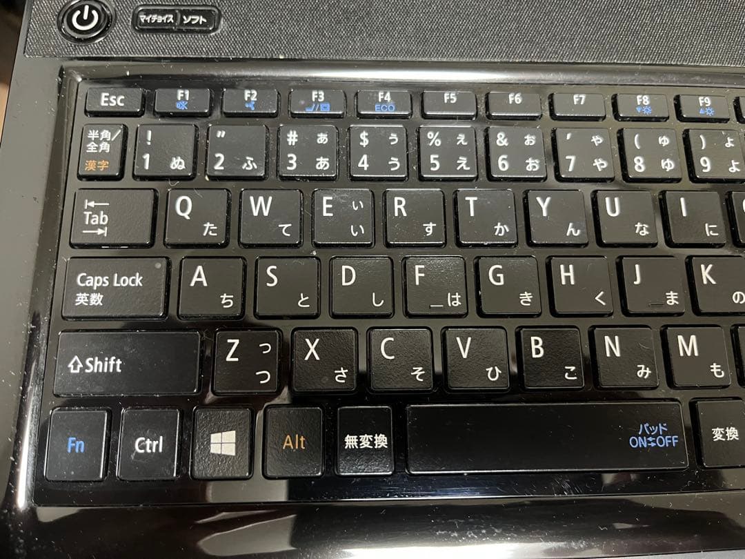 その他 NEC PC-NS150AAB