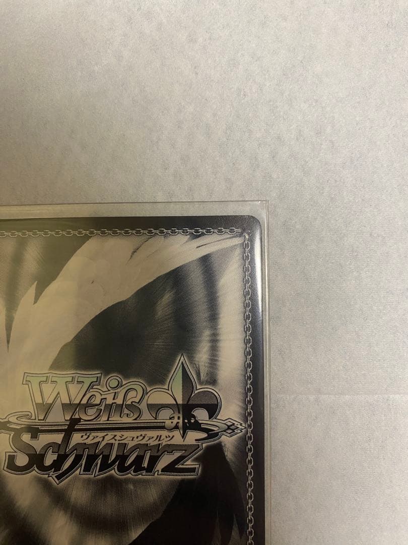 約束された勝利の剣 セイバー SP サイン