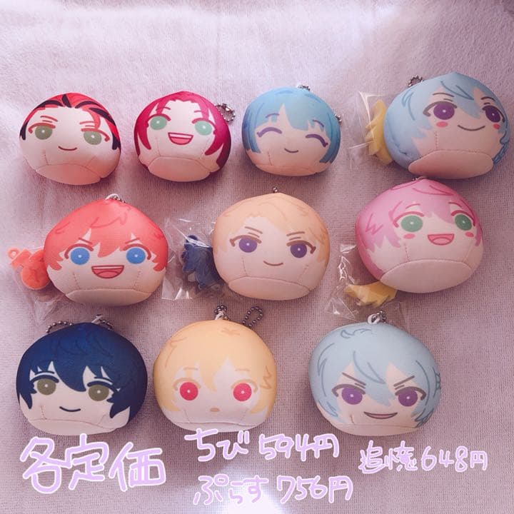 あんスタ 流星隊 WG賞