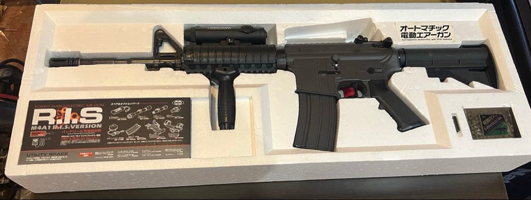 東京マルイ M4A1 R.I.S