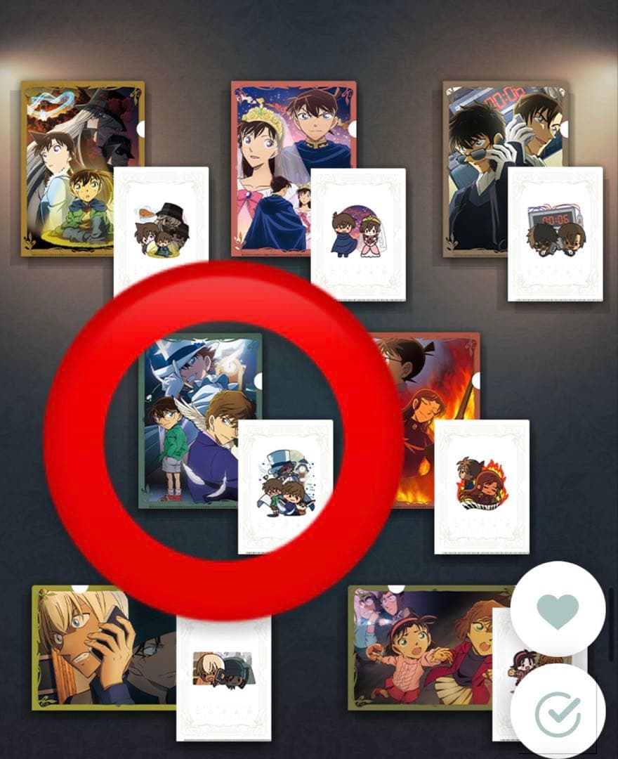 名探偵コナン セガラッキーくじ セット ラストワン賞付き