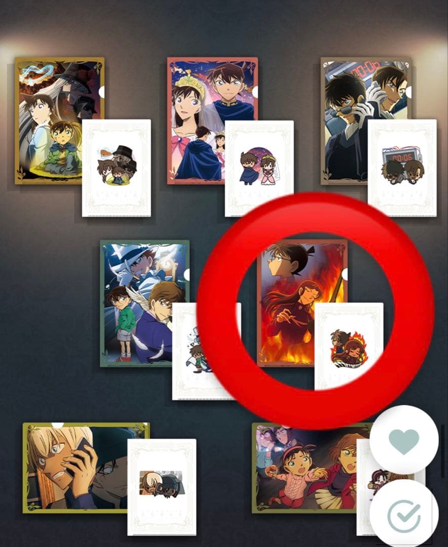 名探偵コナン セガラッキーくじ セット ラストワン賞付き