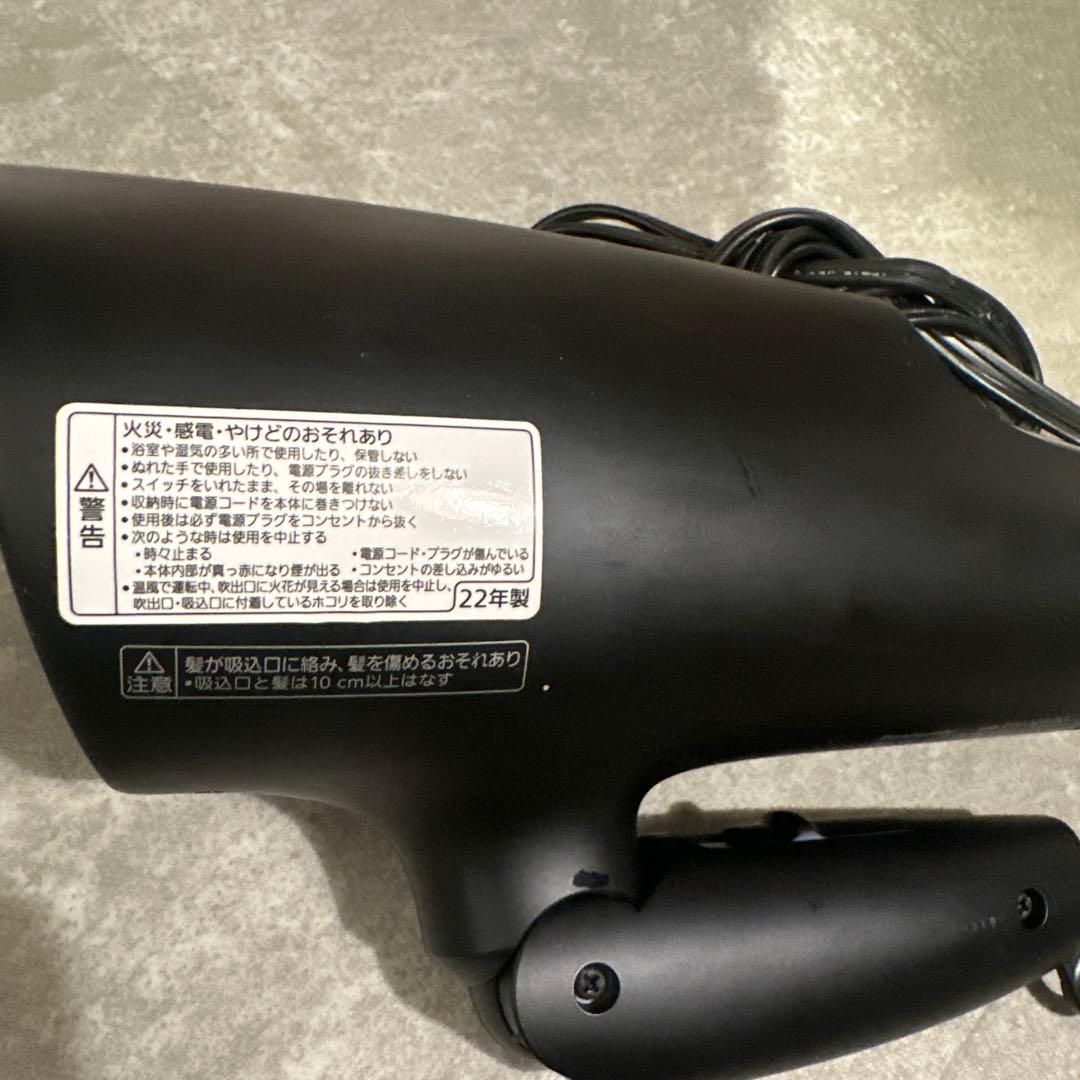 Panasonic ドライヤー ナノケア ディープネイビー EH-NA0G-A