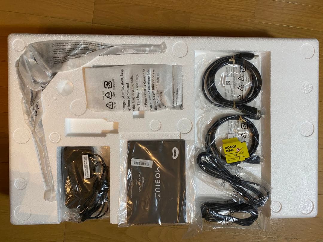 BenQ EX2710Q 27インチ モニター 本体