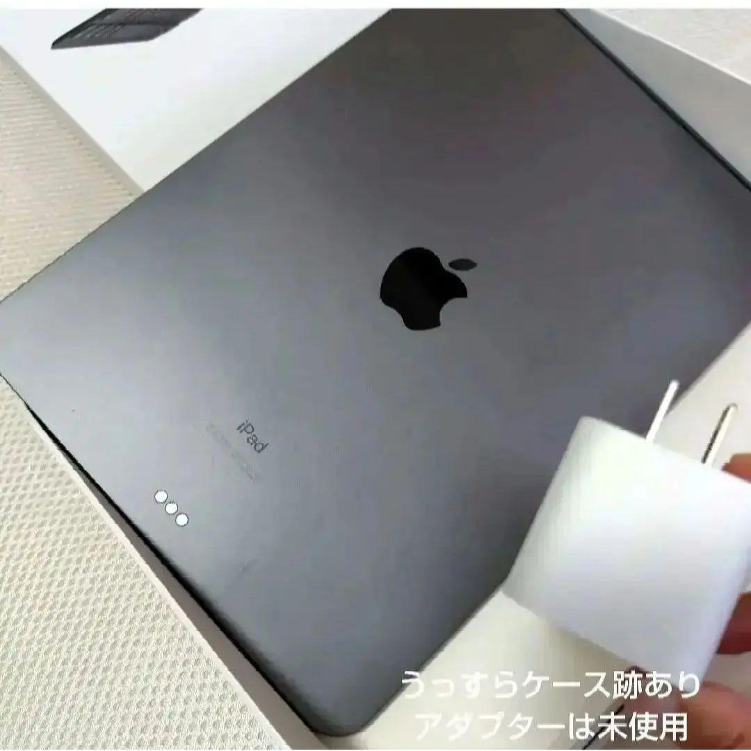 iPadPro11インチWiFi64GB.キーボードケース.Appleペンシル芯
