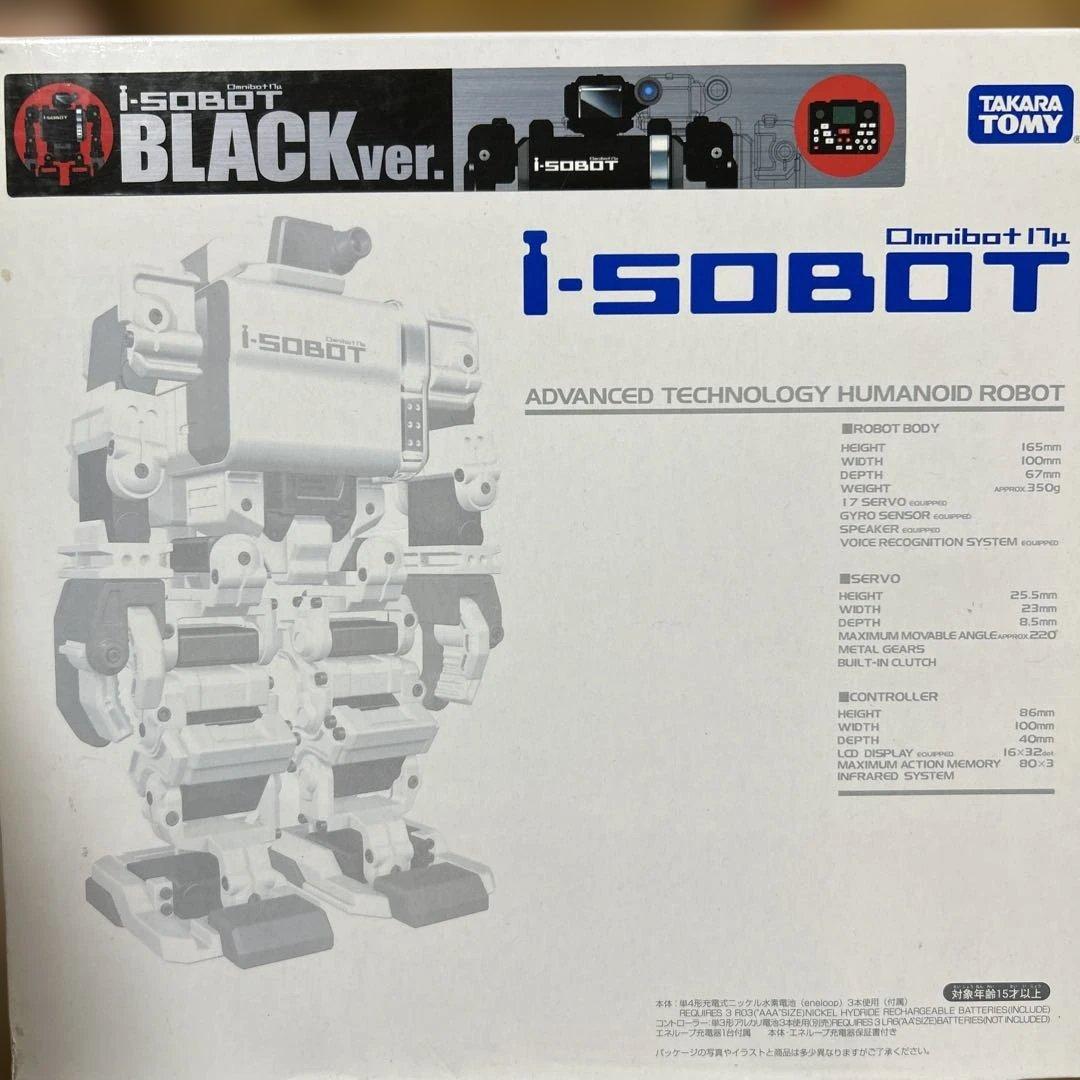 タカラトミーアーツ ヒューマノイド型2足歩行ロボット i-SOBOT ジャンク品