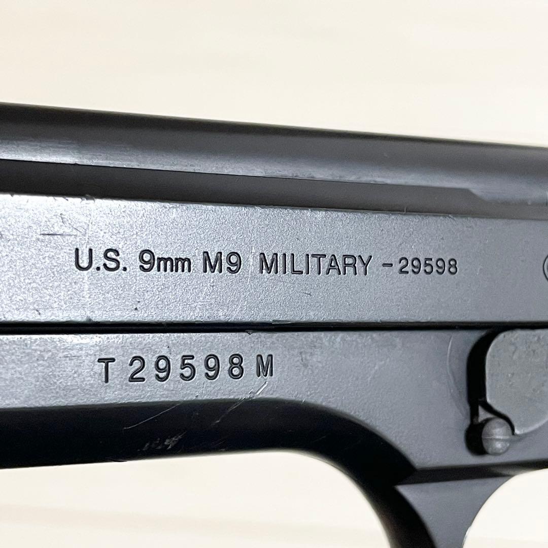 モデルガン　ハンドガン　トイガン　M9　木製　ブラック　エアガン　サバゲー