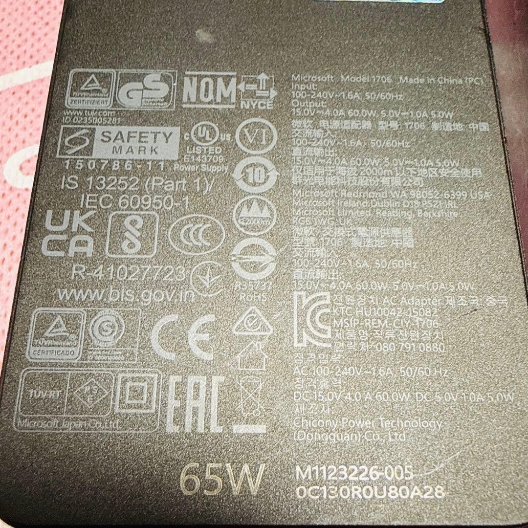 Surface pro7 i7 16GB 512GB 純正充電器2個・ペン付き