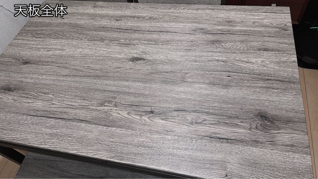 ダイニングテーブルセット イス2脚 ベンチ 幅110cm