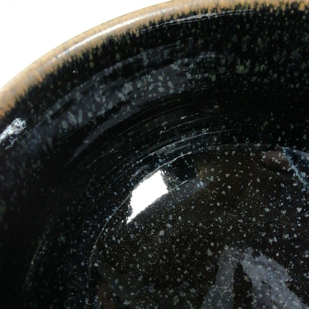 Ｔ１００　茶碗　『油滴天目茶碗』『美流渡焼』『玄窯　塚本竜玄』　共箱　茶道具