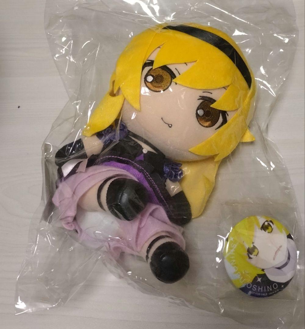 忍野忍 ぬいぐるみ 缶バッジ付き 憑物語 物語シリーズ GIFT 化物語