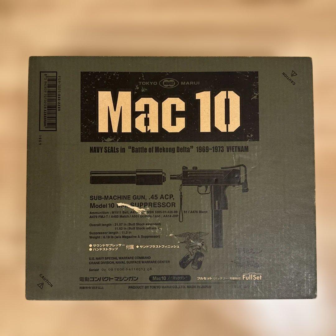 Mac 10 東京マルイ