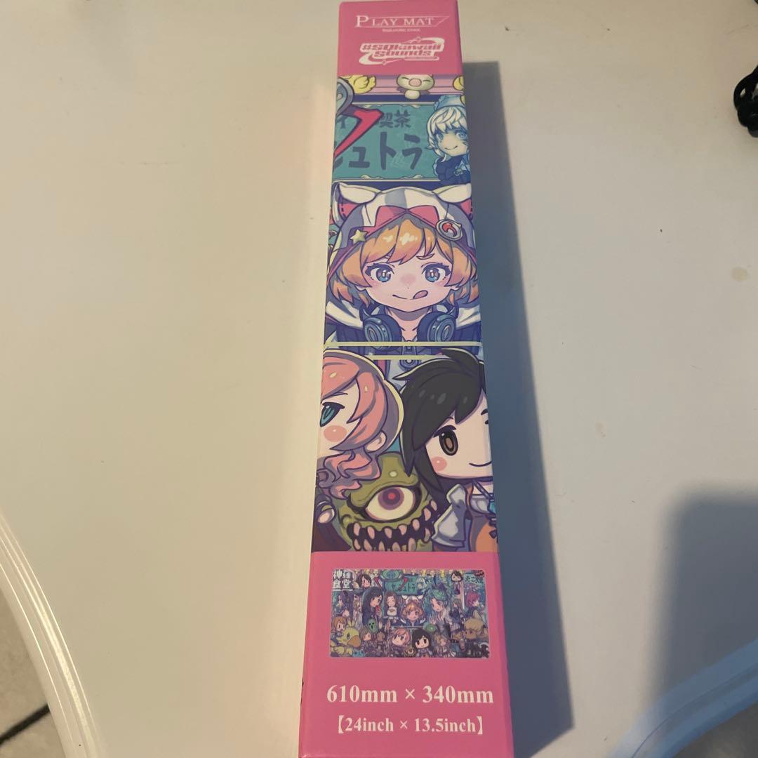 プレイマット MTG SQkawaii Sounds-FINAL FANTASY