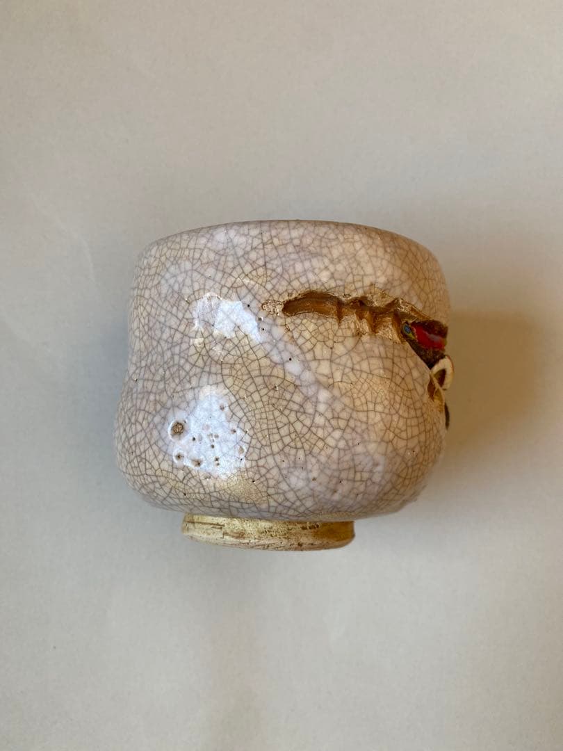 二六焼　佐々木二六　湯呑み　蟹