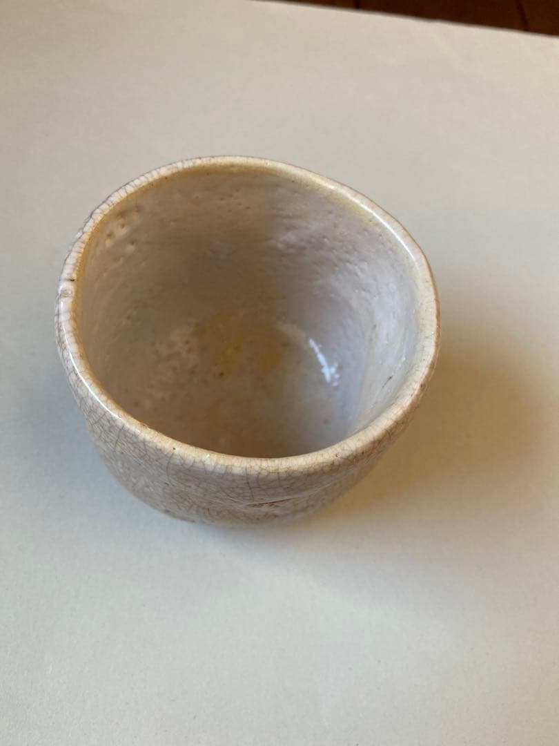 二六焼　佐々木二六　湯呑み　蟹