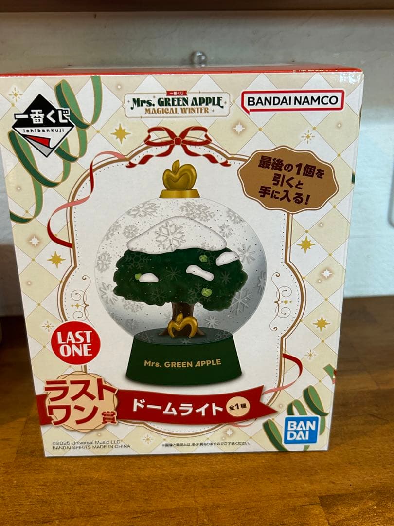 一番くじ ミセス　　D賞・ラストワン賞　セット