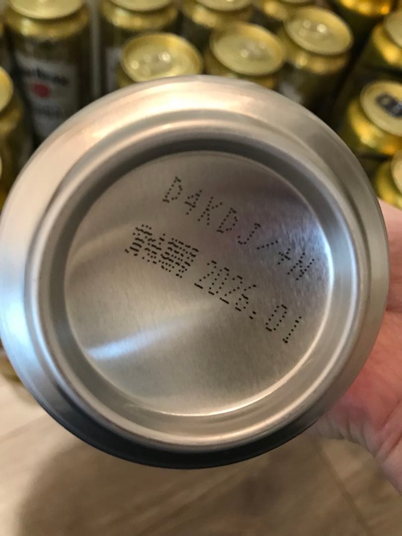 ★値下げ★ザ・プレミアム・モルツ ビール ジムビームハイボール　まとめ売り56本