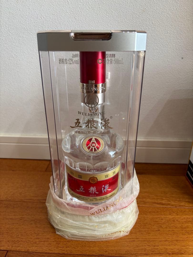 【悠々】WULIANGYE 52% 500ml 2024年製　五粮液