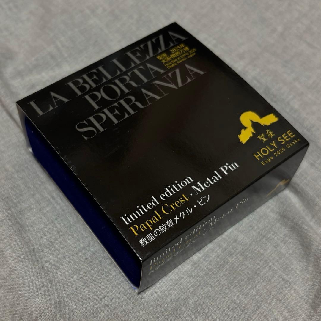 【万博イタリア館限定品】レア　バチカン100個限定ピンバッジ　シリアルNo.9