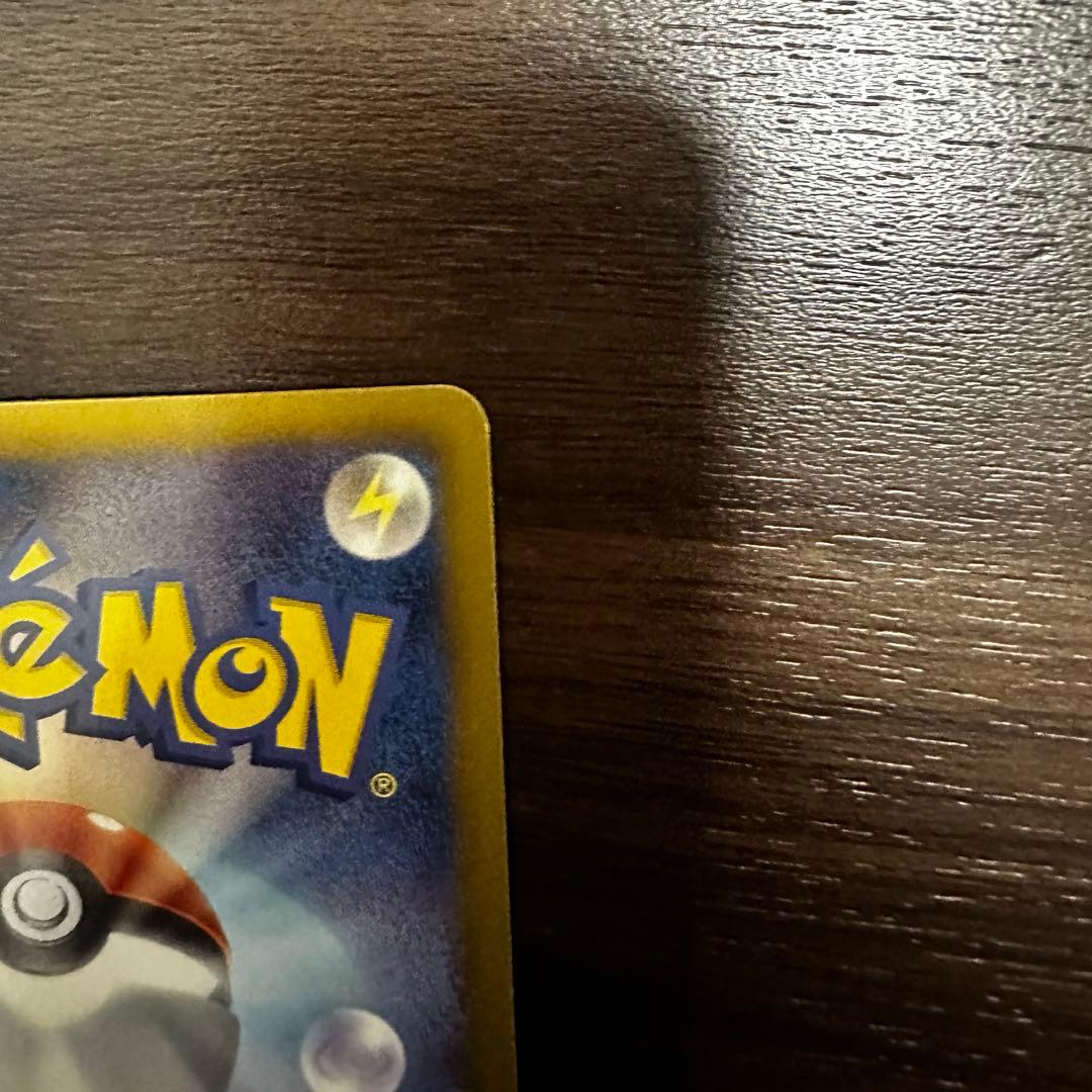 ミュウEX SR SC シャイニーコレクション 024/020