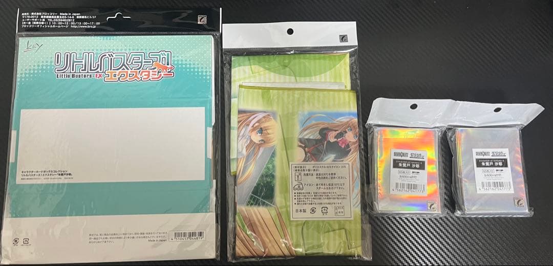 朱鷺戸沙耶　リトルバスターズ　ヴァイス　カードバインダー　他