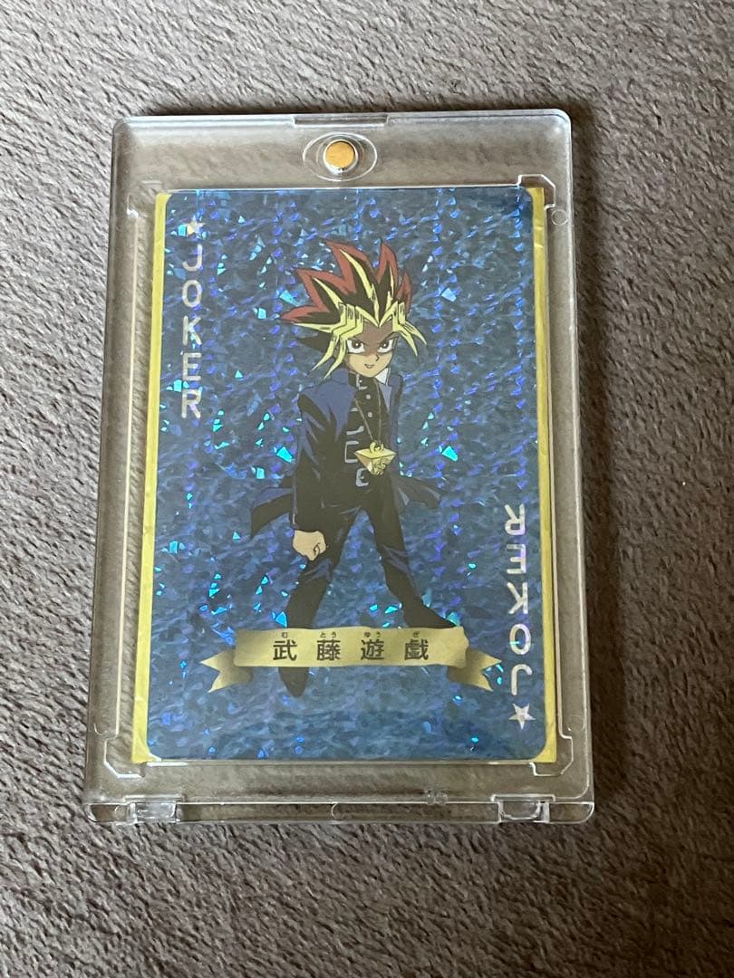 武藤遊戯キラカード