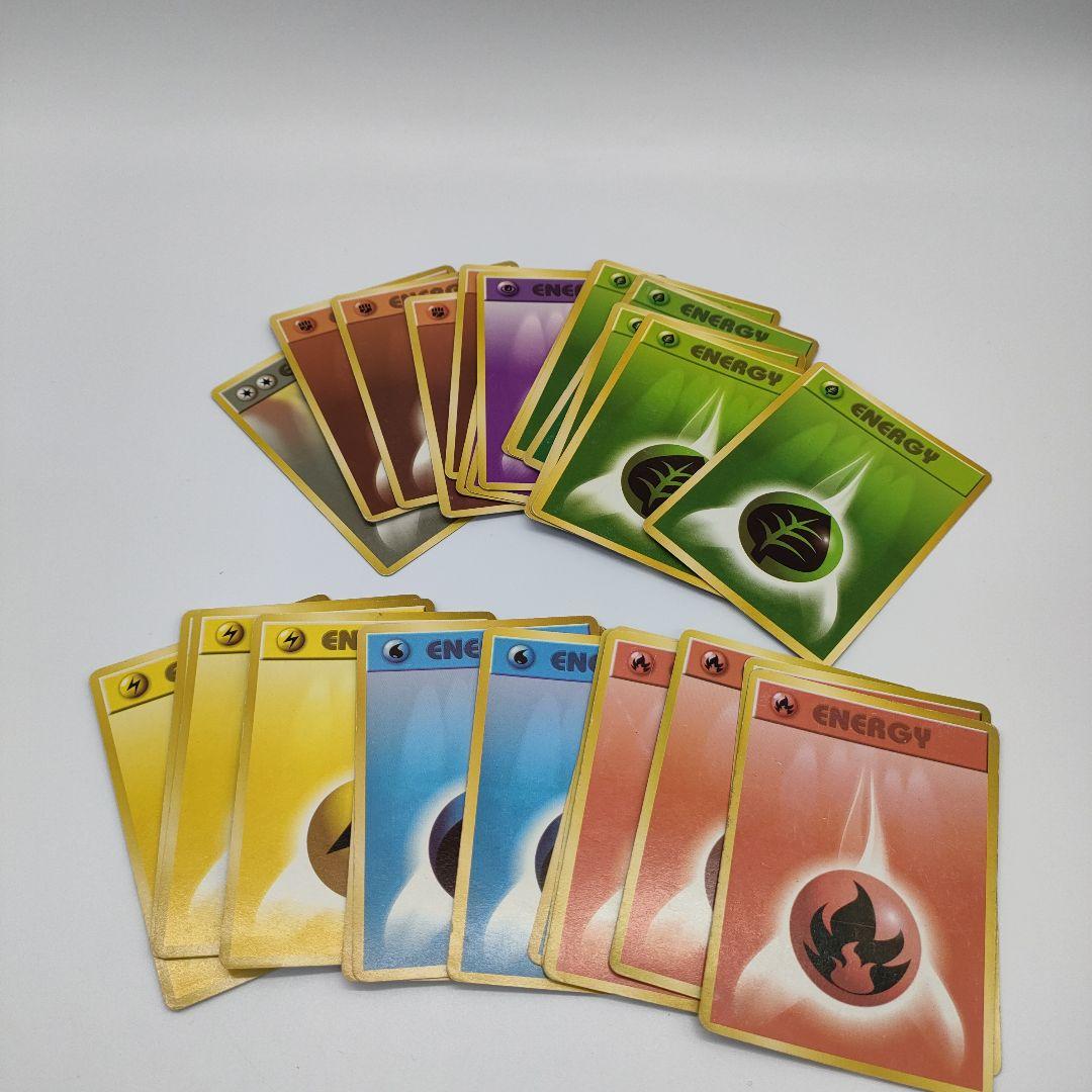 【まとめ約500枚】ポケモンカード旧裏　ノーマルカードまとめ売り　約500枚