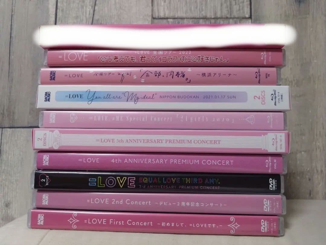 =LOVE LIVE　DVD Blu-rayセット