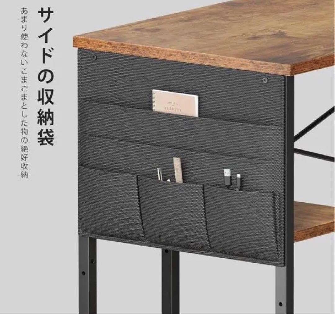 ビンテージ調　130cm L字型木製パソコンデスク