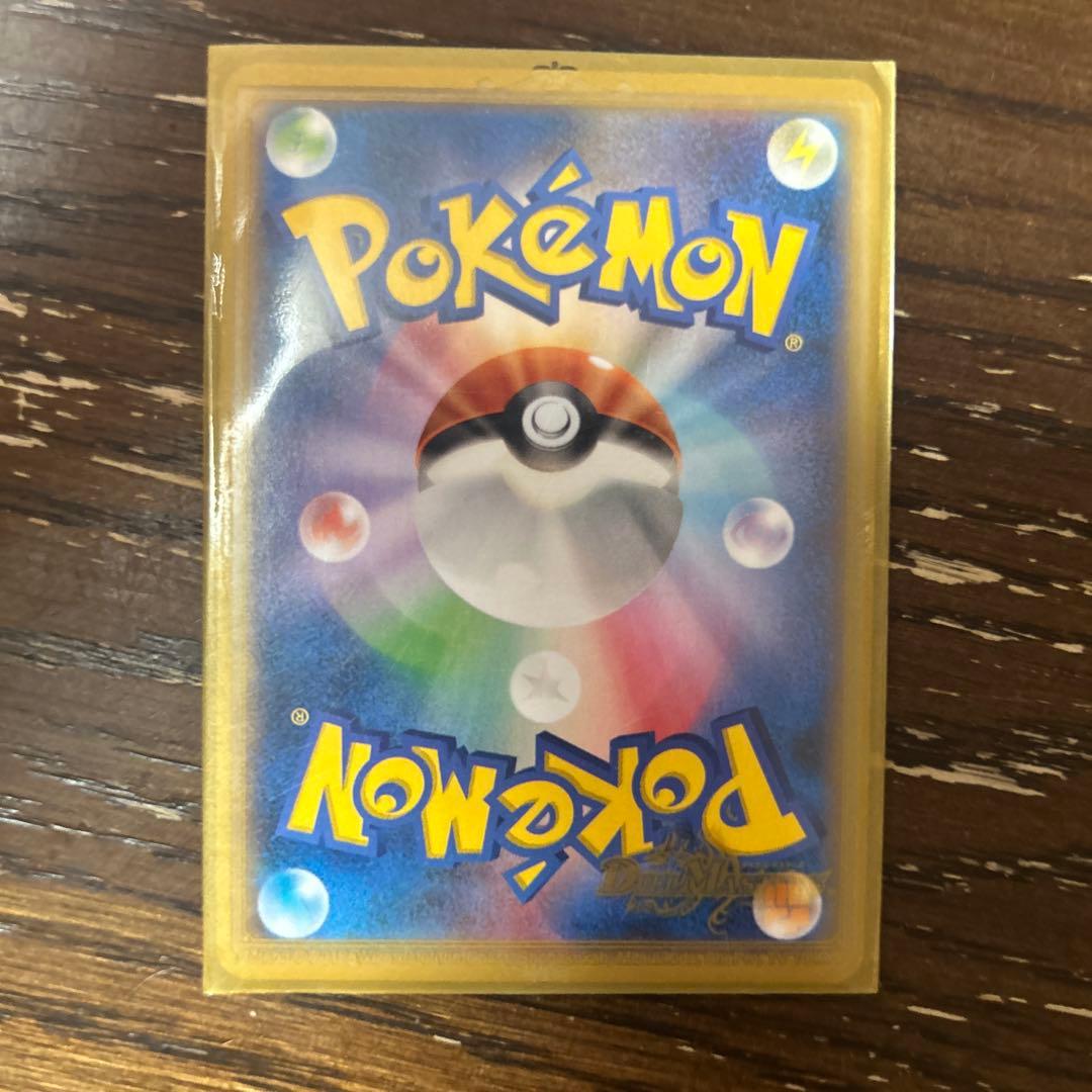 リザードンEX 3枚セット